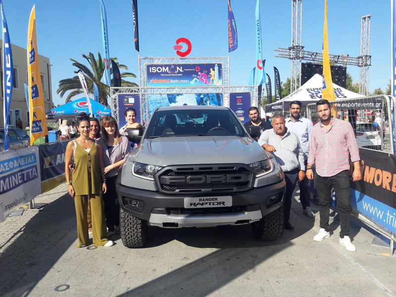 Η Ford & η Σταρένιος Κώστας επε κατέκτησαν την πρώτη θέση στο Trimore Multisports Tour στο Ρέθυμνο