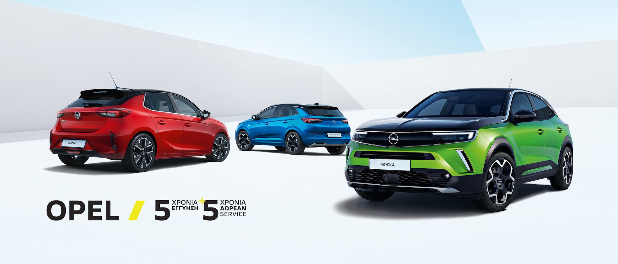 OPEL 5+5