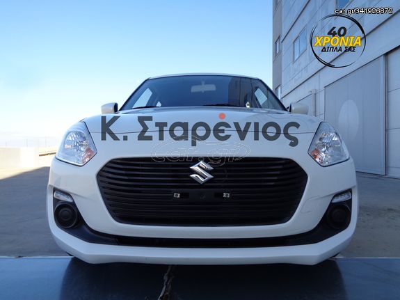 Suzuki Swift 2019 GL - 12.400 €