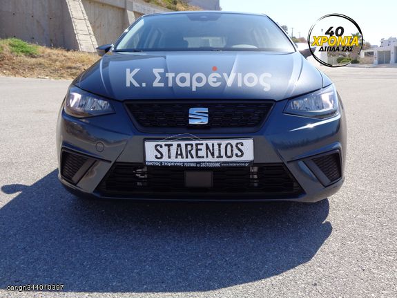 Seat Ibiza 2021 1.0 TSI Style - 16.700 €